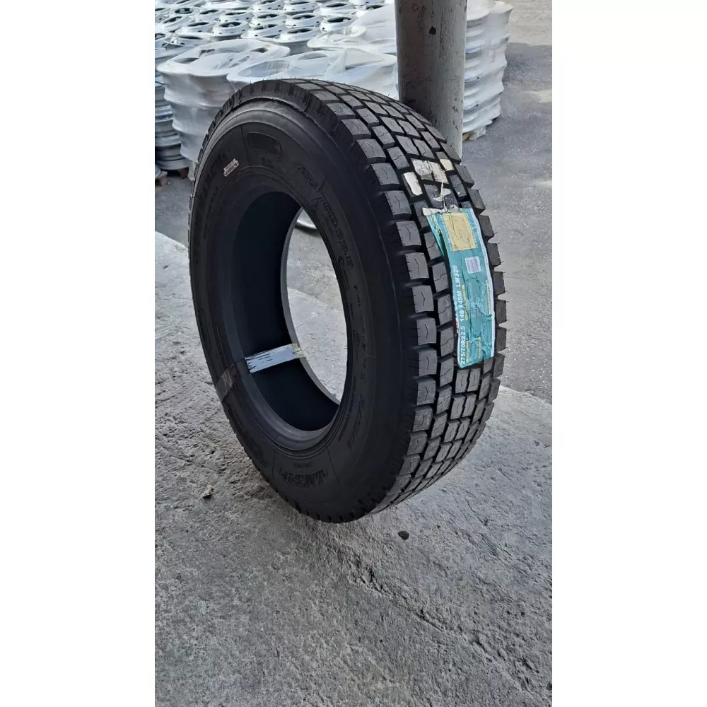 Грузовая шина 275/70 R22,5 Long March LM-329 16PR в Свободном