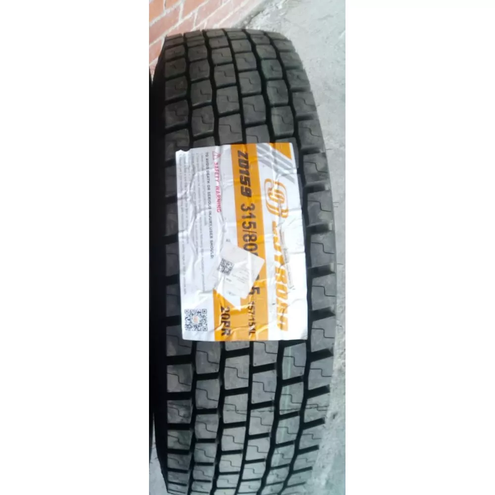 Грузовая шина 315/80 R22,5 Joyroad ZD-159 20PR в Свободном